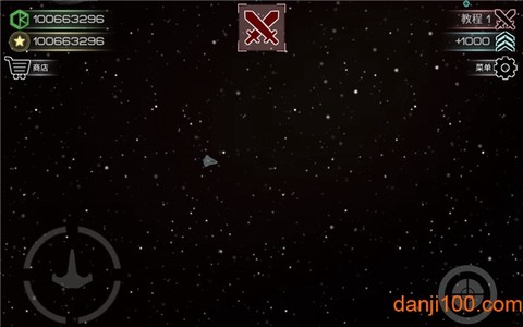 视界线：边境[图2]