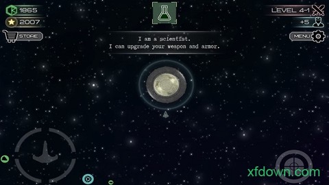 视界线：边境图1