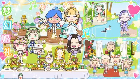 萌趣小店模拟经营[图1]