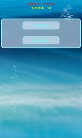 百灵鸟测试版图1