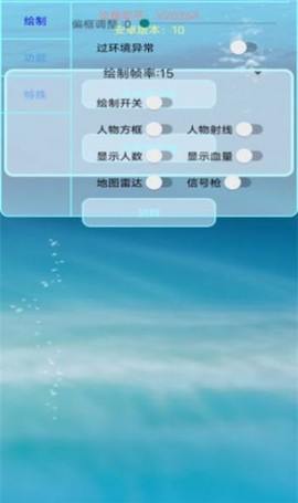 百灵鸟测试版图2