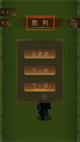 可怕的世界[图4]