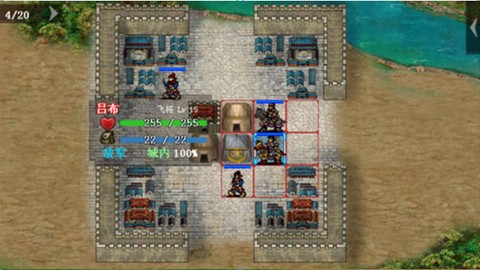 三国戏魏传[图3]