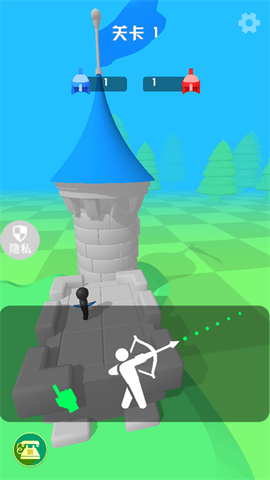 冷酷弓箭手[图1]