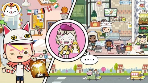 米加小镇假期图3