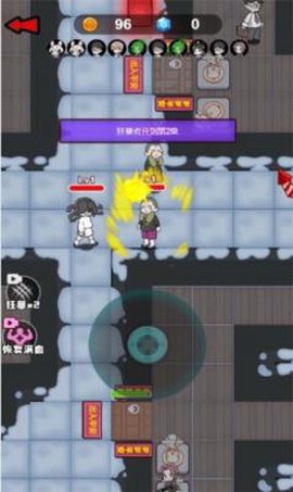 挖黑洞大作战[图1]