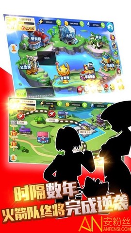 宝可梦的融合进化图3