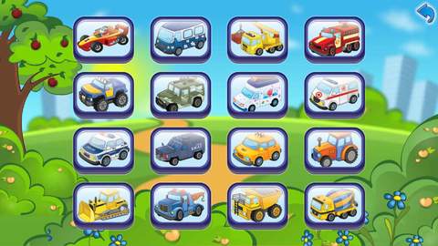 儿童汽车乐园[图1]