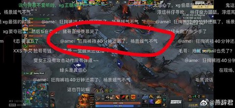 dota玩家为什么看不起lol