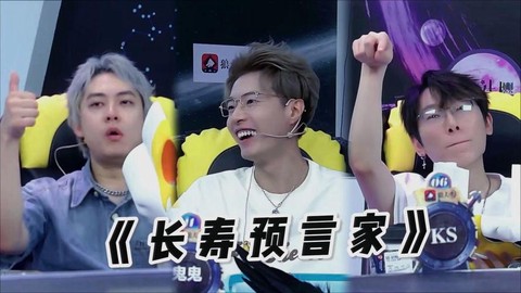 jy狼人杀为什么厉害