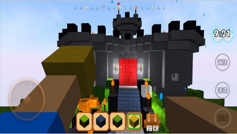 像素大世界创造[图3]