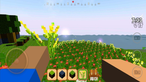 像素大世界创造图2