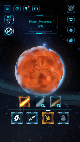 星球粉碎模拟图3