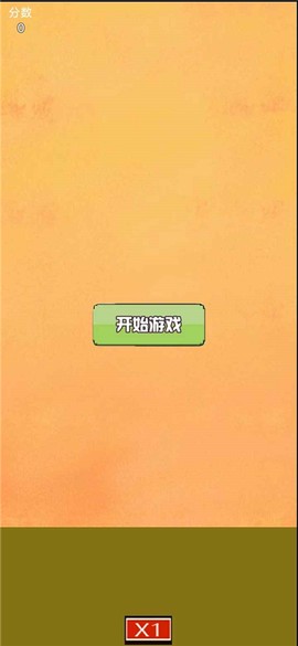 欢乐的小鸭[图1]