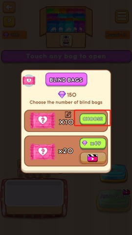 拉布布盲盒图3
