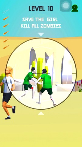 狙击特工对决[图1]