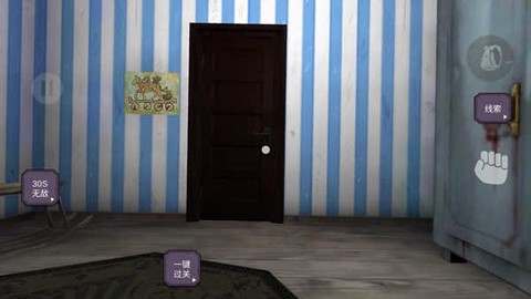 百亿奖金生存模拟器图3