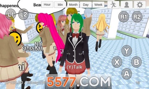 樱花校外模拟器2图1