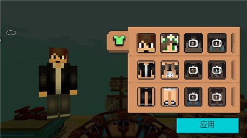 游乐园世界[图2]