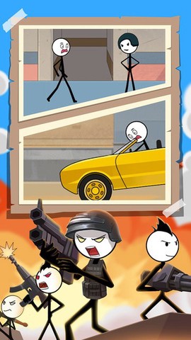 火柴人吃鸡日记4图3