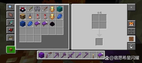 我的世界怎么服龙蛋