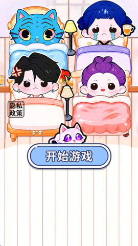 全民欢乐拼图图1