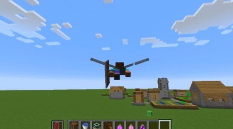 我的世界怎么用翅翼