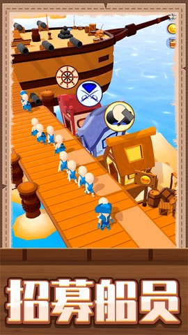 疯狂建造模拟2图3