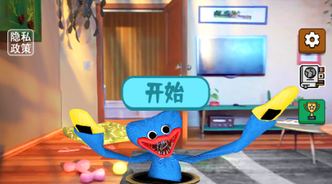 熊孩子的恶作剧[图1]