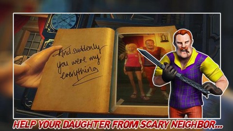 我的恐怖邻居图3