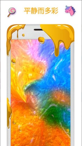 宝宝史莱姆蛋糕店[图1]