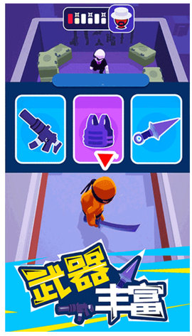 欢乐游戏城[图1]