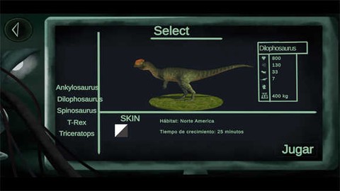 盘古大陆：原始时代[图2]