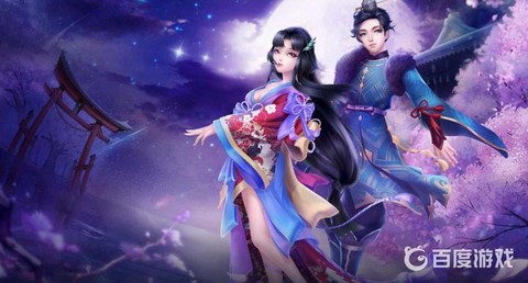 qq炫舞鱼饵怎么得[图1]