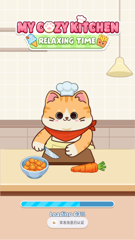 可可厨房物语[图1]