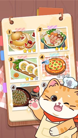 可可厨房物语图2