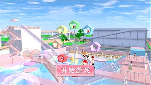 蛋蛋惊魂冒险图3