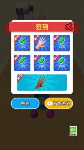 我做蛋糕贼棒[图3]