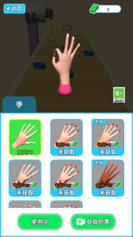 我做蛋糕贼棒图2