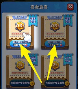 苍穹雷电战机[图1]