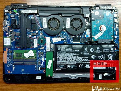 惠普暗影精灵2怎么拆[图2]