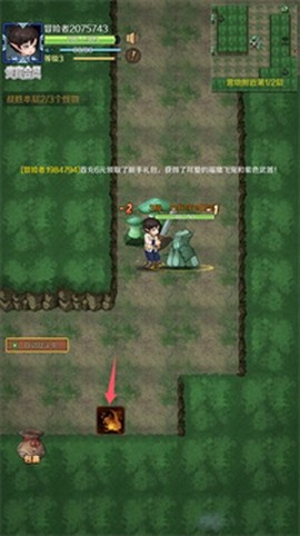 超简单的地下城[图3]