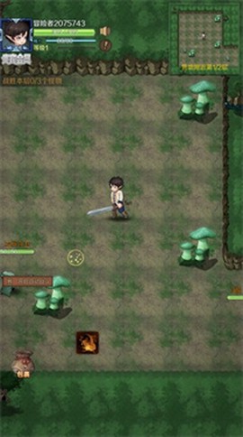 超简单的地下城图2