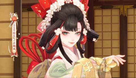 阴阳师面气灵怎么样[图1]