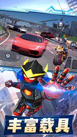 超级火柴人巨人英雄图2