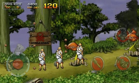 合金枪战联盟图3