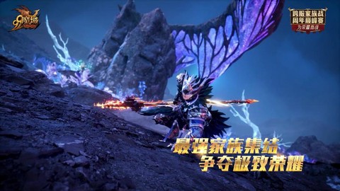 决战魔域什么时候更新