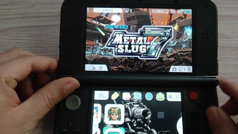 三国志7金手指怎么用[图1]