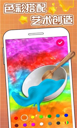 超真软泥模拟图3