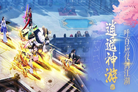 苗疆蛊毒纪[图1]